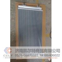 WG1642821074  冷凝器  供应重汽T7H T5G 汕德卡汽车配件