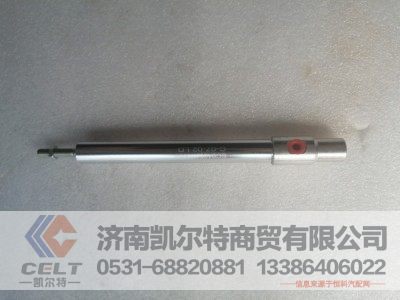 WG9100570014,停油气缸,济南凯尔特商贸有限公司