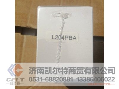 L204PBA,喷油嘴,济南凯尔特商贸有限公司