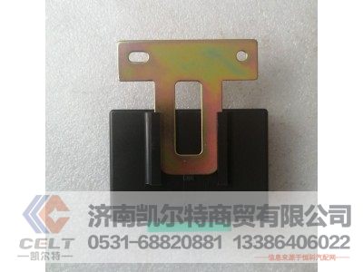 DZ96189584309,德龙电子闪光器,济南凯尔特商贸有限公司