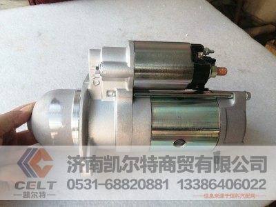 QDJ2658(24V/4.5KW),起动机,济南凯尔特商贸有限公司