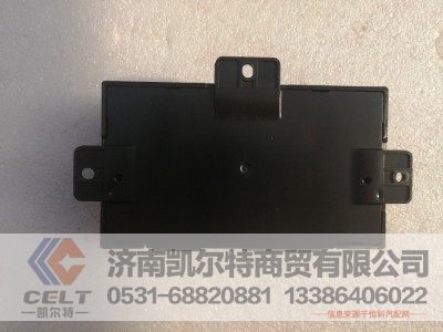 WG9716582011,控制器,济南凯尔特商贸有限公司