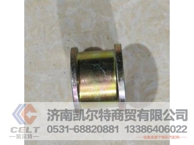 WG90005 20078KET,前钢板衬套-原厂,济南凯尔特商贸有限公司