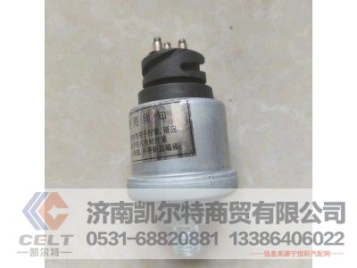 612600030015KET,连杆瓦,济南凯尔特商贸有限公司