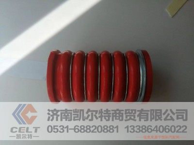 530011,中冷器胶管,济南凯尔特商贸有限公司