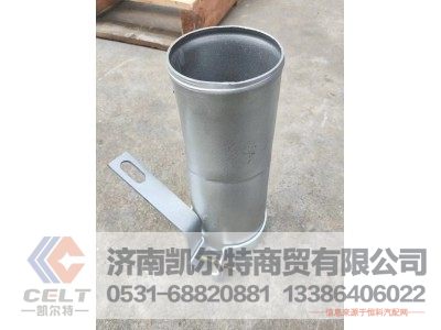 WG9725530250,中冷器进气管,济南凯尔特商贸有限公司