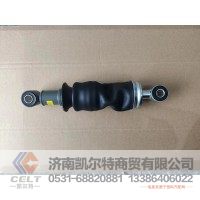 AZ1664430120  豪沃T7H减震气囊 空气弹簧减振器  供应重汽T7H T5G 汕德卡卡车配件