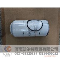 WG9925550182  燃油粗滤器滤芯FS36277  供应重汽豪沃 斯太尔 汕德卡 采埃孚 zf卡车配件
