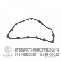 VG1570010015A 机油冷却器盖垫  供应重汽豪沃 斯太尔 汕德卡 采埃孚 zf卡车配件