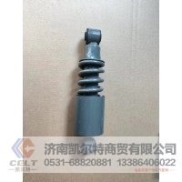 WG1642440091  驾驶室减震器 供应重汽豪沃 斯太尔 汕德卡 采埃孚 zf卡车配件