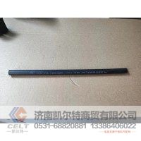 AZ1500040005  秦燕STR空压机胶管 供应重汽豪沃 斯太尔 汕德卡 采埃孚 zf卡车配件