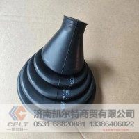 AZ9719240002  秦燕豪沃防尘罩  供应重汽豪沃 斯太尔 汕德卡 采埃孚 zf卡车配件