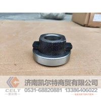 523L-0040A20   豪沃离合器分离轴承座总成   供应重汽T7H T5G 汕德卡卡车配件