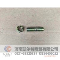 199014520227  平衡轴支架双头螺栓（18*72） 供应重汽豪沃 斯太尔 汕德卡 采埃孚 zf卡车配件