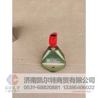 WG9100760100  斯太尔电源总开关  供应重汽豪沃 斯太尔 汕德卡 采埃孚 zf卡车配件