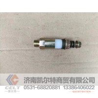 VG1540080213  柴滤溢油阀  供应重汽豪沃 斯太尔 汕德卡 采埃孚 zf卡车配件
