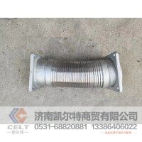 rijstr  软连接STR伸缩管  供应重汽豪沃 斯太尔 汕德卡 采埃孚 zf卡车配件