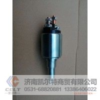 612600090293-DCF   起动机电磁阀  吸拉开关  供应重汽豪沃 斯太尔 汕德卡 采埃孚 zf卡车配件