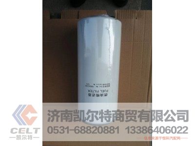 1000422382,燃油精滤器,济南凯尔特商贸有限公司