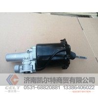 WG9725230041  离合器分泵 助力器   供应重汽豪沃 斯太尔 汕德卡 采埃孚 zf卡车配件