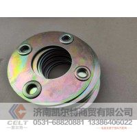 VG1540080004B  联轴器弹性连接片  供应重汽豪沃 斯太尔 汕德卡 采埃孚 zf卡车配件