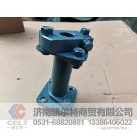 VG1560080277  联轴器总成  供应重汽T7H T5G 汕德卡卡车配件