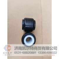 挂车衬套（黑色）  供应重汽豪沃 斯太尔 汕德卡 采埃孚 zf卡车配件