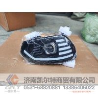 日野500P 全LED大灯  供应重汽豪沃 斯太尔 汕德卡 采埃孚 zf卡车配件