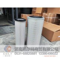 K2448空气滤芯  供应重汽T7H T5G 汕德卡 采埃孚zf卡车配件