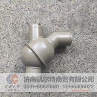 61500060135节温器（80度）   供应重汽豪沃 斯太尔 汕德卡 采埃孚 zf卡车配件