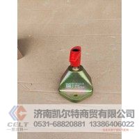 WG9100760100  斯太尔电源总开关  供应重汽豪沃 斯太尔 汕德卡 采埃孚 zf卡车配件