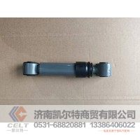 WG1642440021/2  横向减震器  供应重汽豪沃 斯太尔 汕德卡 采埃孚 zf卡车配件