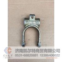 16Q07-02063A1  分离拨叉 供应重汽豪沃 斯太尔 汕德卡 采埃孚 zf卡车配件