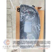 WG9716580025  组合仪表  供应重汽豪沃 斯太尔 汕德卡 采埃孚 zf卡车配件