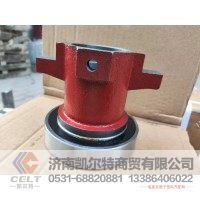 996914A   420分离式轴承   供应重汽豪沃 斯太尔 汕德卡 采埃孚 zf卡车配件