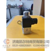 FG9604360212  豪曼电磁阀总成  供应重汽豪沃 斯太尔 汕德卡 采埃孚 zf卡车配件