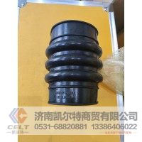 WG9725190906  增压器橡胶软管   供应重汽豪沃 斯太尔 汕德卡 采埃孚 zf卡车配件