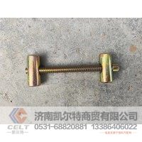 涨紧螺丝加长  供应重汽豪沃 斯太尔 汕德卡 采埃孚 zf卡车配件