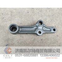 WG9731470116 后过渡摆臂 转向摆臂 供应重汽豪沃 斯太尔 汕德卡 采埃孚 zf卡车配件