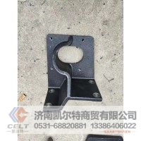 WG2229260016 助力缸支架  供应重汽T7H T5G 汕德卡卡车配件