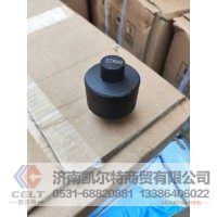 制动蹄滚轮48  重汽豪沃  供应重汽T7H T5G 汕德卡卡车配件