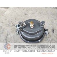 WG9000360100  24"膜片式制动气室(左）  供应重汽豪沃 斯太尔 汕德卡 采埃孚 zf卡车配件