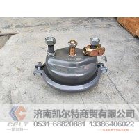WG9000360101  膜片式制动气室（右） 供应膜片式制动气室（右）卡车配件