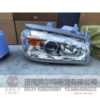 WG9716720002  右前照灯总成（右置车）  供应重汽豪沃 斯太尔 汕德卡 采埃孚 zf卡车配件