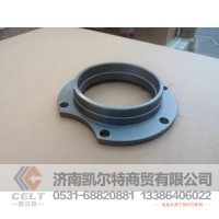 199014320141  斯太尔贯通轴油封座（铁）/轴承座  供应重汽T7H T5G 汕德卡卡车配件