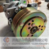 DZ13241824111空调压缩机  供应陕汽德龙 陕汽奥龙 陕汽SHACMAN卡车配件