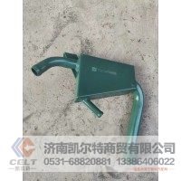 VG1034010051 油气分离器  供应重汽豪沃 斯太尔 汕德卡 采埃孚 zf卡车配件