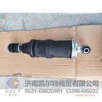 81.41722.6051  德龙前减震气囊  供应陕汽德龙 陕汽奥龙 陕汽SHACMAN卡车配件