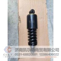 DZ13241440150   陕汽德龙前悬减震器   供应陕汽德龙 陕汽奥龙 陕汽SHACMAN卡车配件