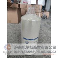 T7A00-1105140  玉柴燃油滤清器芯  供应玉柴燃油滤清器芯卡车配件